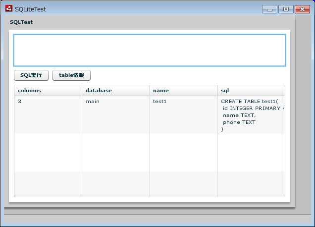 sqlquery3