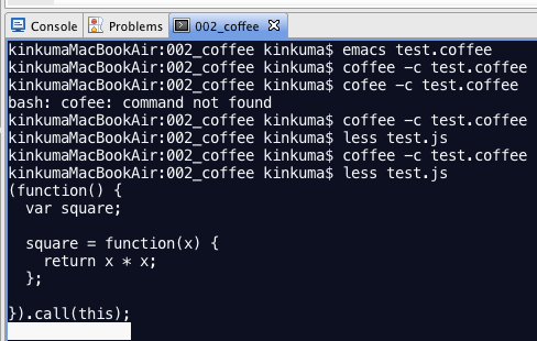 coffee_install4