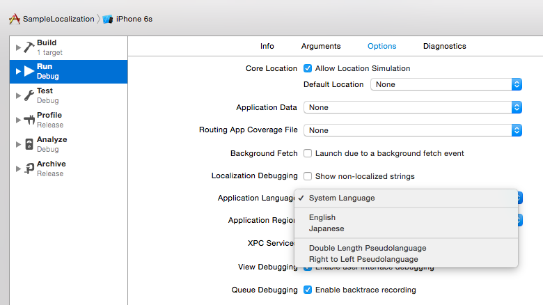 lang_settings2